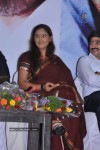 Dhidir Nagari Oru Kadhal Ghana Movie Launch - 5 of 42