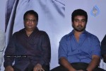 Dhidir Nagari Oru Kadhal Ghana Movie Launch - 13 of 42