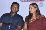 Dhidir Nagari Oru Kadhal Ghana Movie Launch - 15 of 42