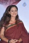 Dhidir Nagari Oru Kadhal Ghana Movie Launch - 22 of 42