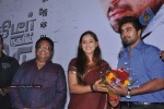 Dhidir Nagari Oru Kadhal Ghana Movie Launch - 23 of 42