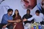 Dhidir Nagari Oru Kadhal Ghana Movie Launch - 25 of 42