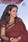 Dhidir Nagari Oru Kadhal Ghana Movie Launch - 27 of 42