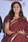 Dhidir Nagari Oru Kadhal Ghana Movie Launch - 29 of 42