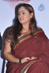 Dhidir Nagari Oru Kadhal Ghana Movie Launch - 30 of 42