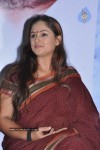 Dhidir Nagari Oru Kadhal Ghana Movie Launch - 36 of 42