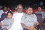 Dhoni Tamil Movie Audio Launch - 6 of 36