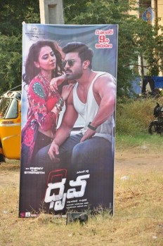 Dhruva Pre Release Function 1 - 2 of 48