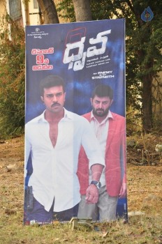 Dhruva Pre Release Function 1 - 4 of 48