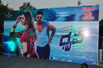 Dhruva Pre Release Function 1 - 24 of 48