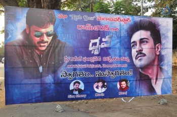 Dhruva Pre Release Function 1 - 26 of 48