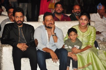 Dhruva Pre Release Function 2 - 44 of 97
