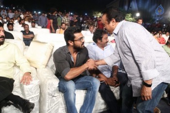 Dhruva Pre Release Function 3 - 67 of 110