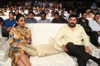 Dhruva Pre Release Function 3 - 91 of 110