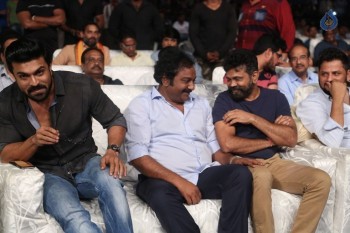 Dhruva Pre Release Function 3 - 64 of 110