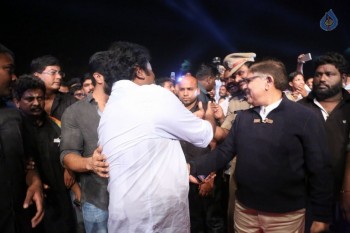 Dhruva Pre Release Function 3 - 79 of 110