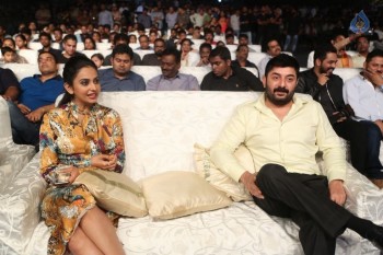 Dhruva Pre Release Function 3 - 90 of 110