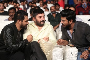 Dhruva Pre Release Function 3 - 105 of 110