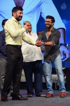 Dhruva Pre Release Function 4 - 36 of 210