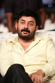 Dhruva Pre Release Function 4 - 107 of 210