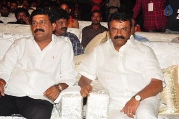 Dhruva Pre Release Function 4 - 109 of 210