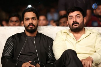 Dhruva Pre Release Function 4 - 141 of 210