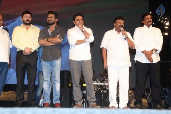 Dhruva Pre Release Function 4 - 180 of 210