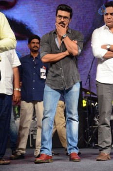 Dhruva Pre Release Function 4 - 186 of 210