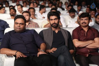 Dhruva Pre Release Function 4 - 194 of 210