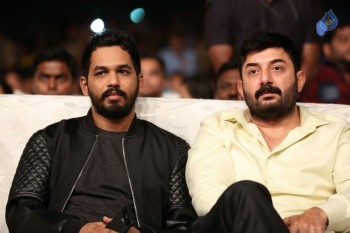 Dhruva Pre Release Function 4 - 198 of 210
