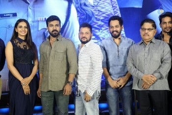 Dhruva Salute to Audience Event 1 - 26 of 71
