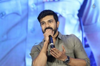 Dhruva Salute to Audience Event 2 - 10 of 76