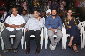 Dhruva Trailer Launch Photos - 9 of 63