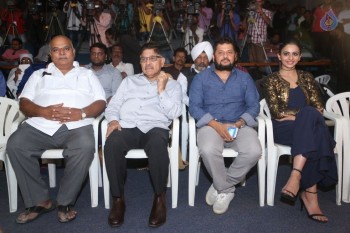 Dhruva Trailer Launch Photos - 11 of 63