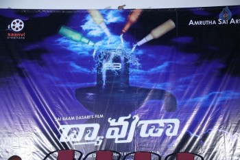 Dhyavudaa Movie Teaser Launch - 3 of 29