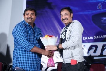 Dhyavudaa Movie Teaser Launch - 5 of 29