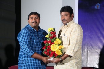 Dhyavudaa Movie Teaser Launch - 12 of 29