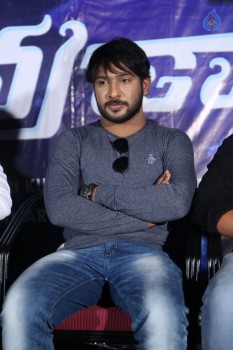 Dhyavudaa Movie Teaser Launch - 14 of 29