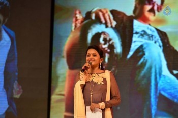 Dictator Audio Launch 1 - 4 of 57