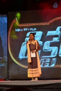 Dictator Audio Launch 1 - 10 of 57