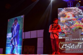 Dictator Audio Launch 1 - 18 of 57