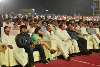 Dictator Audio Launch 1 - 19 of 57