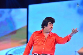 Dictator Audio Launch 1 - 20 of 57
