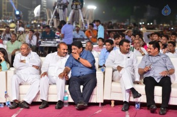 Dictator Audio Launch 1 - 31 of 57