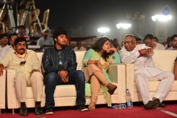 Dictator Audio Launch 1 - 40 of 57
