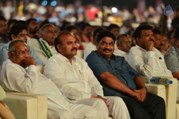 Dictator Audio Launch 1 - 50 of 57