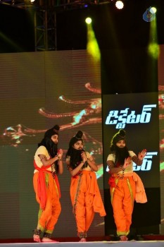 Dictator Audio Launch 1 - 57 of 57