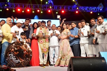 Dictator Audio Launch 2 - 1 of 6