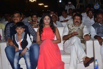 Dictator Audio Launch 3 - 150 of 149