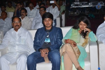 Dictator Audio Launch 3 - 152 of 149